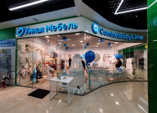 +74996730007 звонок из ComfortBaby