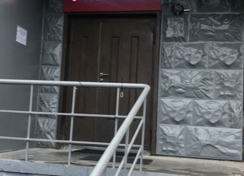 +74996730018 звонок из Нотариус Макаров А.П.