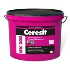 +74996730020 звонок из Интернет-магазин отделочных материалов Malendom