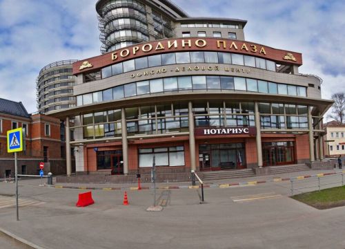 +74996771000 звонок из Инфосекьюрити