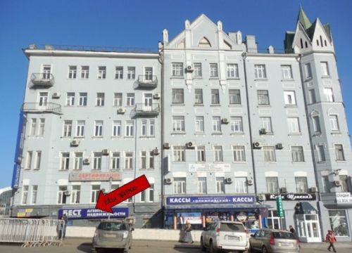 +74996780103 звонок из Ортовен