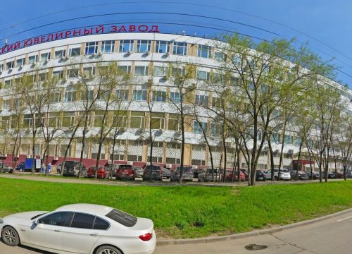 +74996783211 звонок из Реасистемс