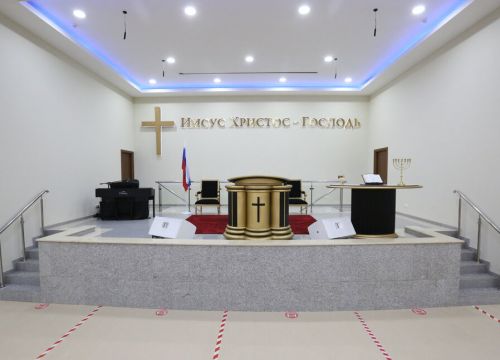 +74996840010 звонок из Церковь Христиан веры евангельской Храм Духа Святого