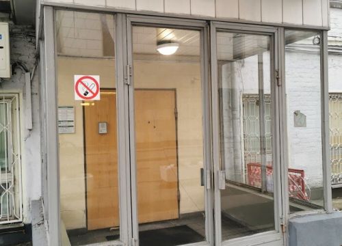 +74996860114 звонок из Веб-Центр