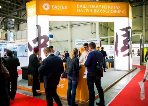 +74996868888 звонок из Eastex