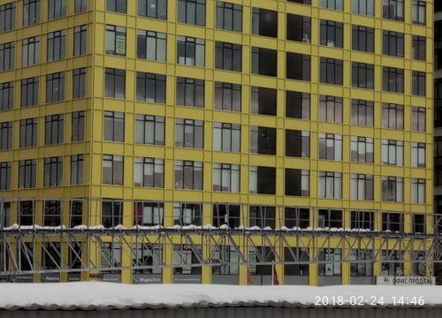 +74997020009 звонок из Седатэк