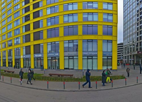 +74997020009 звонок из Седатэк