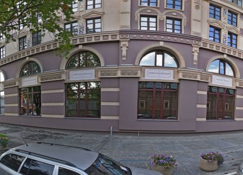 +74997020027 звонок из Логос Аудит