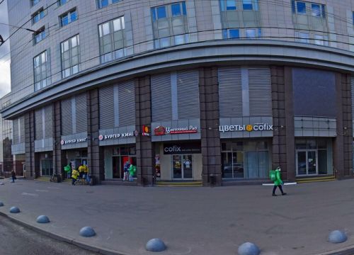 +74997040084 звонок из Ураллизинг