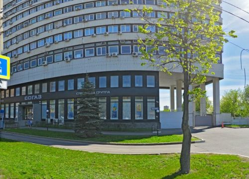 +74997050070 звонок из Комплексный переезд