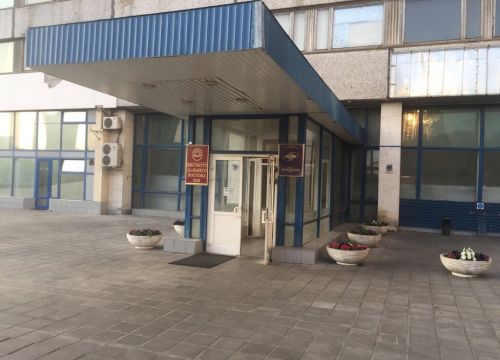 +74997050099 звонок из Многозор