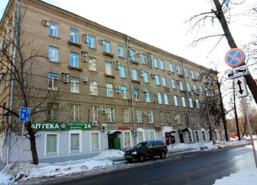 +74997050101 звонок из Бифит