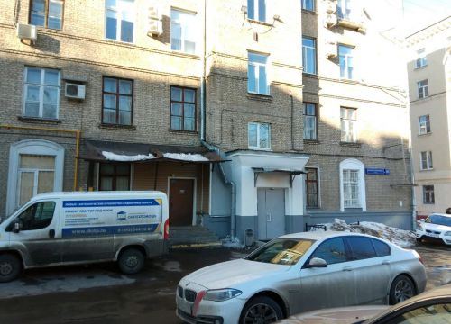 +74997050101 звонок из Бифит