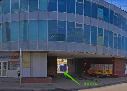 +74997050135 звонок из Cdp