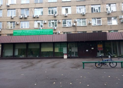 +74997070777 звонок из Бифилайф