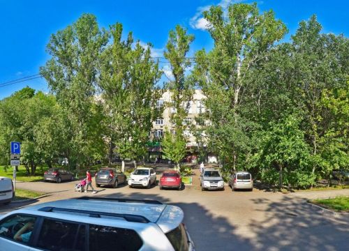 +74997070777 звонок из Бифилайф