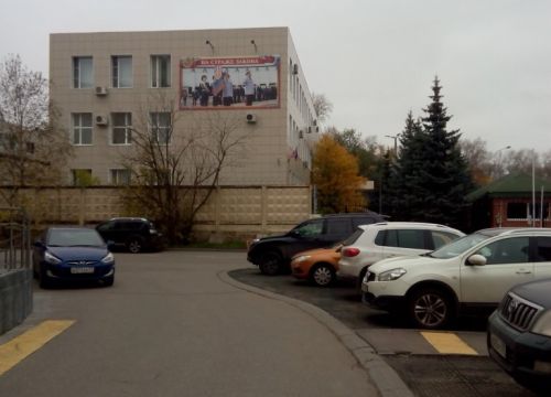 +74997100122 звонок из УВД по Зеленоградскому АО ГУ МВД России по г. Москве