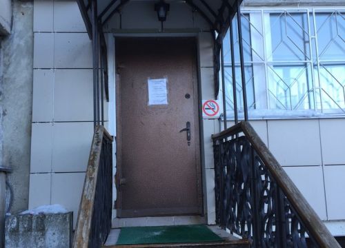 +74997101202 звонок из Астрея