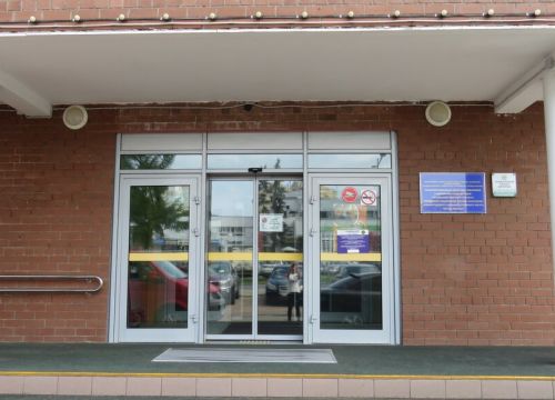 +74997340084 звонок из Реабилитационный центр для инвалидов с использованием методов физической культуры и спорта УСЗН ЗелАО