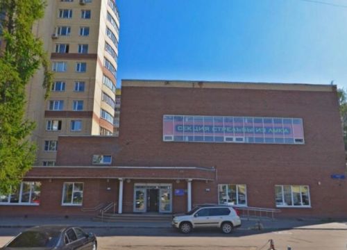 +74997340084 звонок из Реабилитационный центр для инвалидов с использованием методов физической культуры и спорта УСЗН ЗелАО