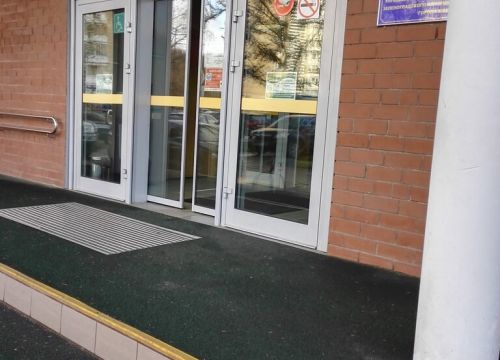 +74997340084 звонок из Реабилитационный центр для инвалидов с использованием методов физической культуры и спорта УСЗН ЗелАО