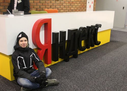 +74997340242 звонок из Московский институт электронной техники