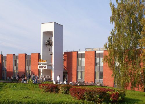 +74997340242 звонок из Московский институт электронной техники