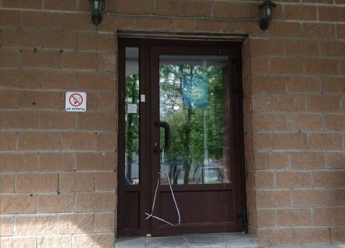 +74997430344 звонок из Мир мыла