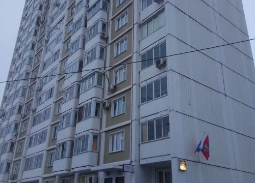 +74997432136 звонок из ГБУ Жилищник района Южное Бутово, диспетчерская № 23