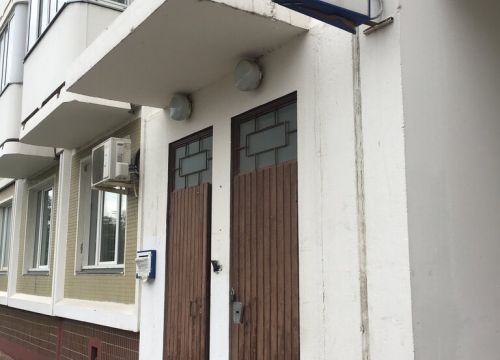 +74997432136 звонок из ГБУ Жилищник района Южное Бутово, диспетчерская № 23