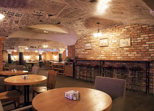 +74997500050 звонок из True Bar