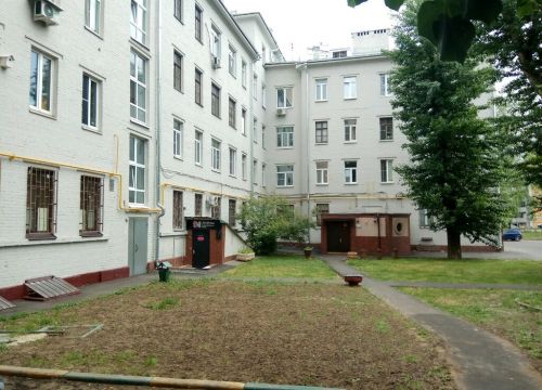 +74997632035 звонок из AltraNatura