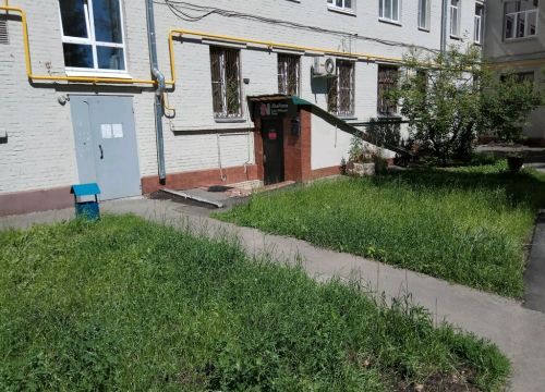 +74997632035 звонок из AltraNatura