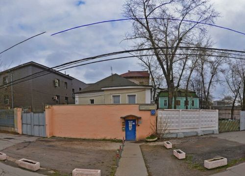 +74997632540 звонок из Галлант С