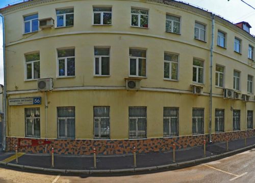 +74997695037 звонок из ГлавСистемс