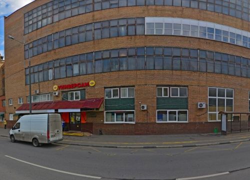 +74997695426 звонок из Блеск