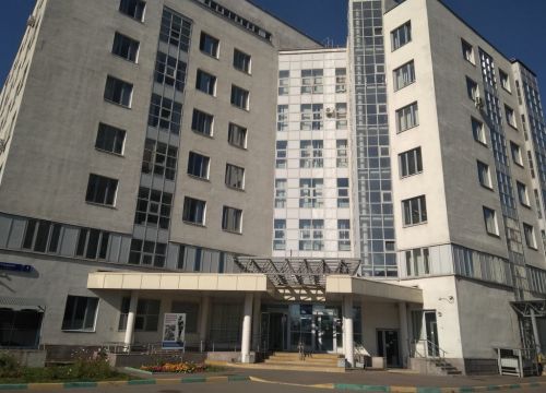 +74997861335 звонок из Городская поликлиника № 109 Департамента здравоохранения г. Москвы