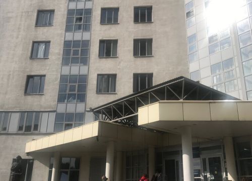 +74997861335 звонок из Городская поликлиника № 109 Департамента здравоохранения г. Москвы