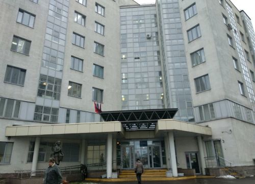 +74997861335 звонок из Городская поликлиника № 109 Департамента здравоохранения г. Москвы