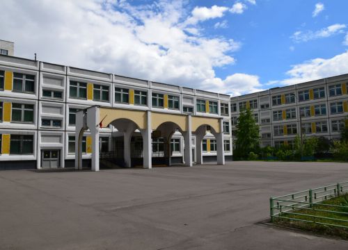 +74997861590 звонок из ГБОУ школа Спектр