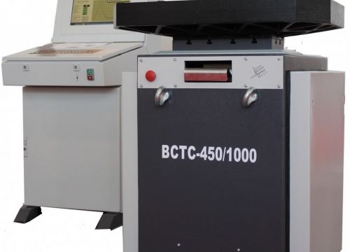 +74997863509 звонок из Вибросервистест