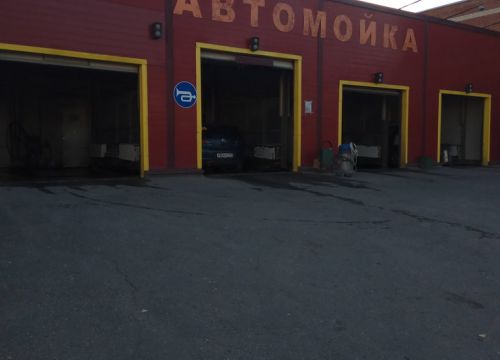 +74997930063 звонок из Лизард