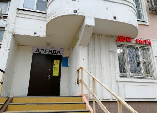 +74997930093 звонок из Ваш ломбард