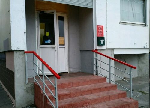 +74997931547 звонок из Аптека № 7