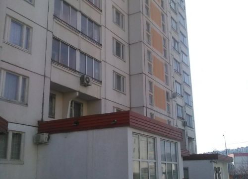 +74997932490 звонок из Территориальный центр социального обслуживания Бутово