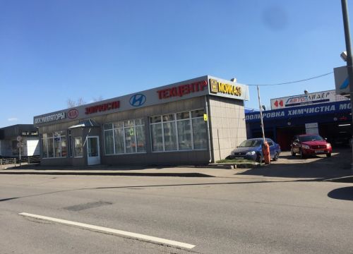 +74997940609 звонок из АвтоГарант 91