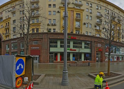 +74997940961 звонок из Национальный Союз Ассоциаций Автошкол
