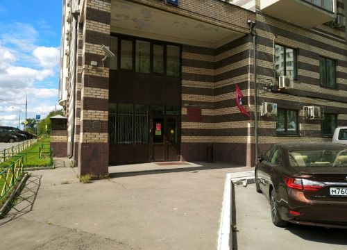 +74997951845 звонок из Судебный участок мирового судьи № 376 района Пресненский