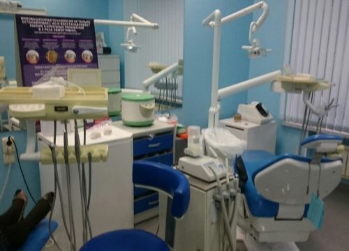 +74997960053 звонок из Клиника