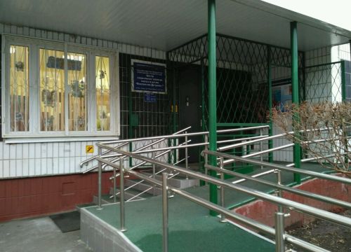 +74999002590 звонок из Мой семейный центр